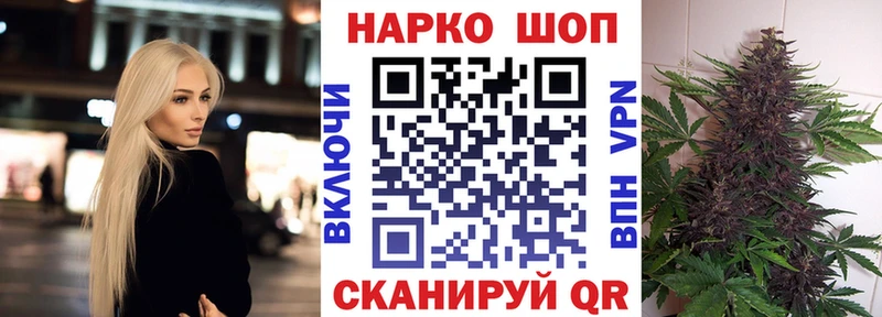 Что такое Кириши ГАШ  СК  Кокаин  Мефедрон  МАРИХУАНА 
