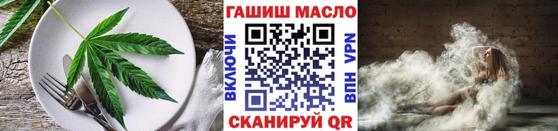 Canna-Cookies марихуана  Кириши 
