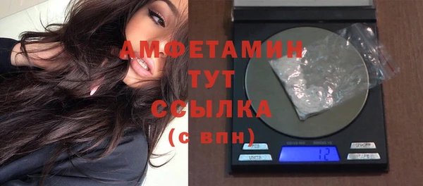 гидропоника Богородицк