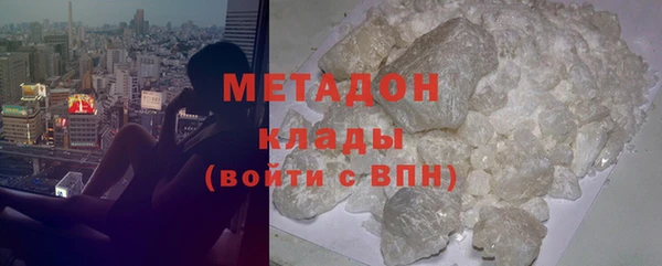 прущий лед Богородск