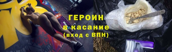 СК Бугульма