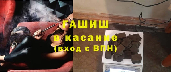 гидропоника Богородицк