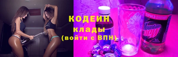 гидропоника Богородицк