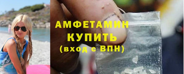 СК Бугульма