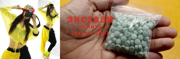 гидропоника Богородицк