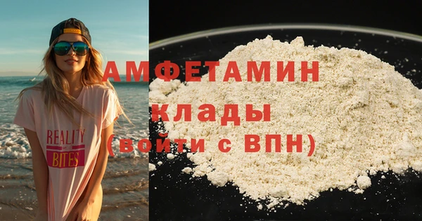 гидропоника Богородицк