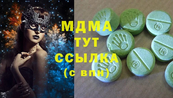 дурь Богданович