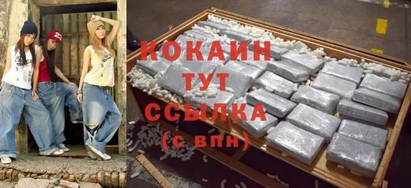гидропоника Богородицк
