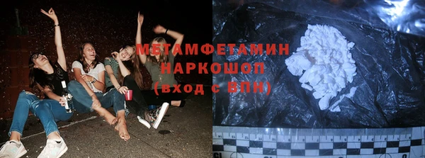 прущий лед Богородск