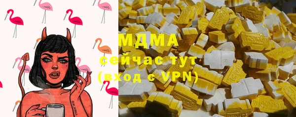 дурь Богданович