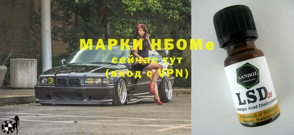 дурь Богданович