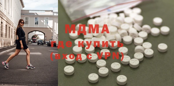 СК Бугульма